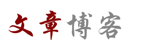 環球資訊